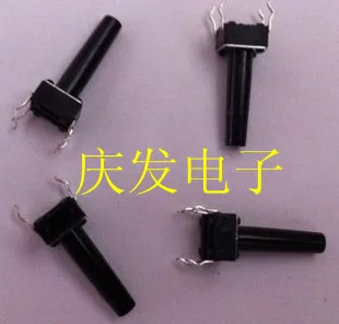 

Imported shrapnel 6*6*17MM High Tact Switch Vertical 4 Foot Copper Foot Button 6X6X17MM