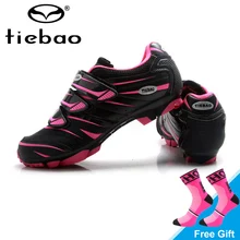 Tiebao/женская уличная обувь для горного велосипеда Нескользящая дышащая велосипедная обувь износостойкая велосипедная обувь Zapatos de ciclismo
