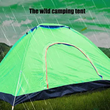 

Folding Tent Oxford Cloth 2 Persons Bedding Outdoors Durable Hiking Hunting Hanging Bed Camping Multicolor
