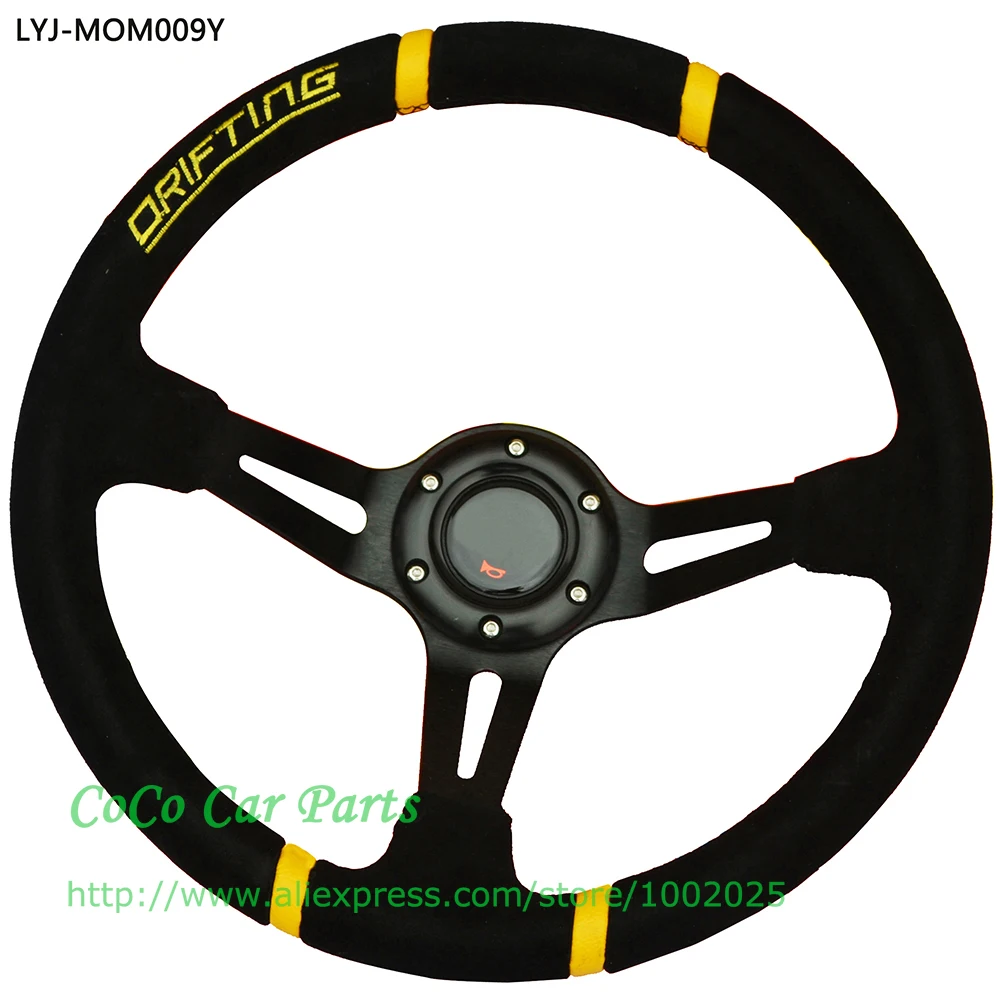 yellow drifting steering wheel (2)
