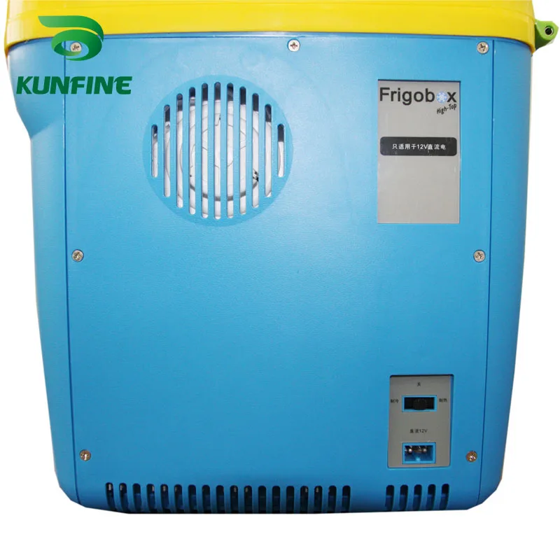 KUNFINE DC 12V24V 110-240V AC Car Refrigerator Multi-Function Fridge Compressor Vehicel Protable Refrigerator Freezer Cooler PN-18 (5)