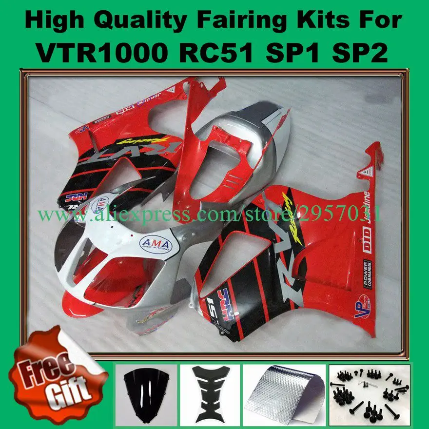 Винты для мотоцикла Honda VTR1000 RC51 2000-2007 VTR 1000 00 01 02 03 04 05 06 07 RVT1000RR | Автомобили и