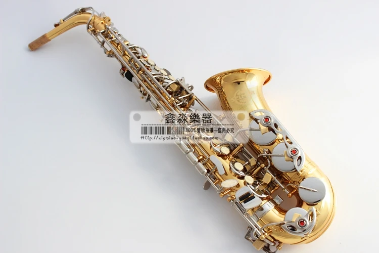 

France Henri R54 Selma New Saxophone silver key E Flat Alto High Quality Alto saxophone Super Professional Musical Instruments