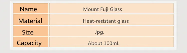 100 мл японский Фудзи горный стеклянный стаканчик для виски стеклянный стаканчик для домашнего бара пивной воды и вечерние свадебные стекла для отеля es подарок посуда для напитков