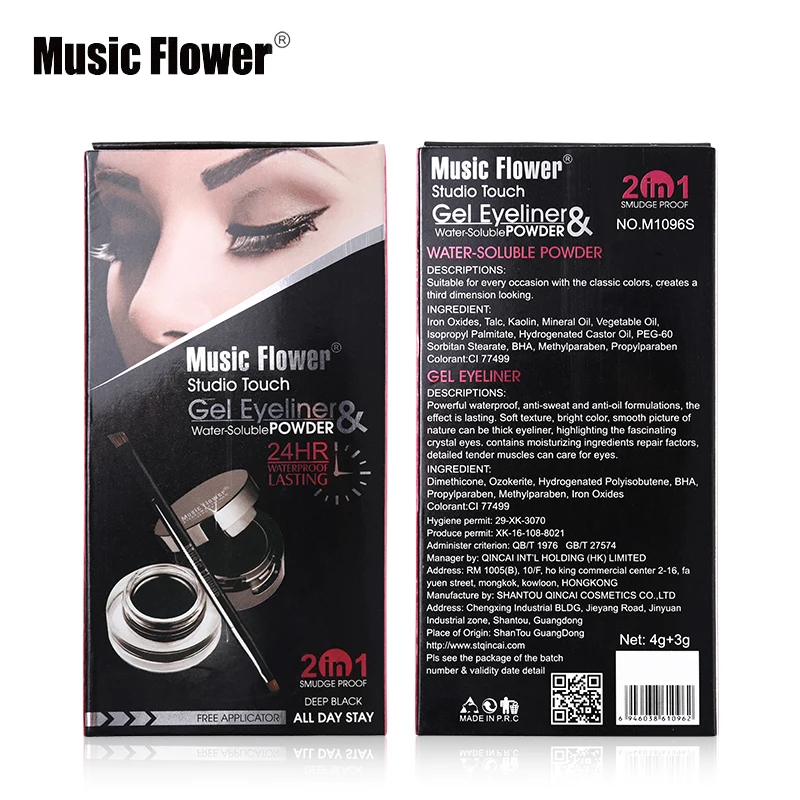 Бренд Music Flower, 2 в 1, гелевая подводка для глаз и пудра для бровей, палитра для макияжа, водостойкая, черная, коричневая, натуральная подводка для глаз, ручка, косметический набор