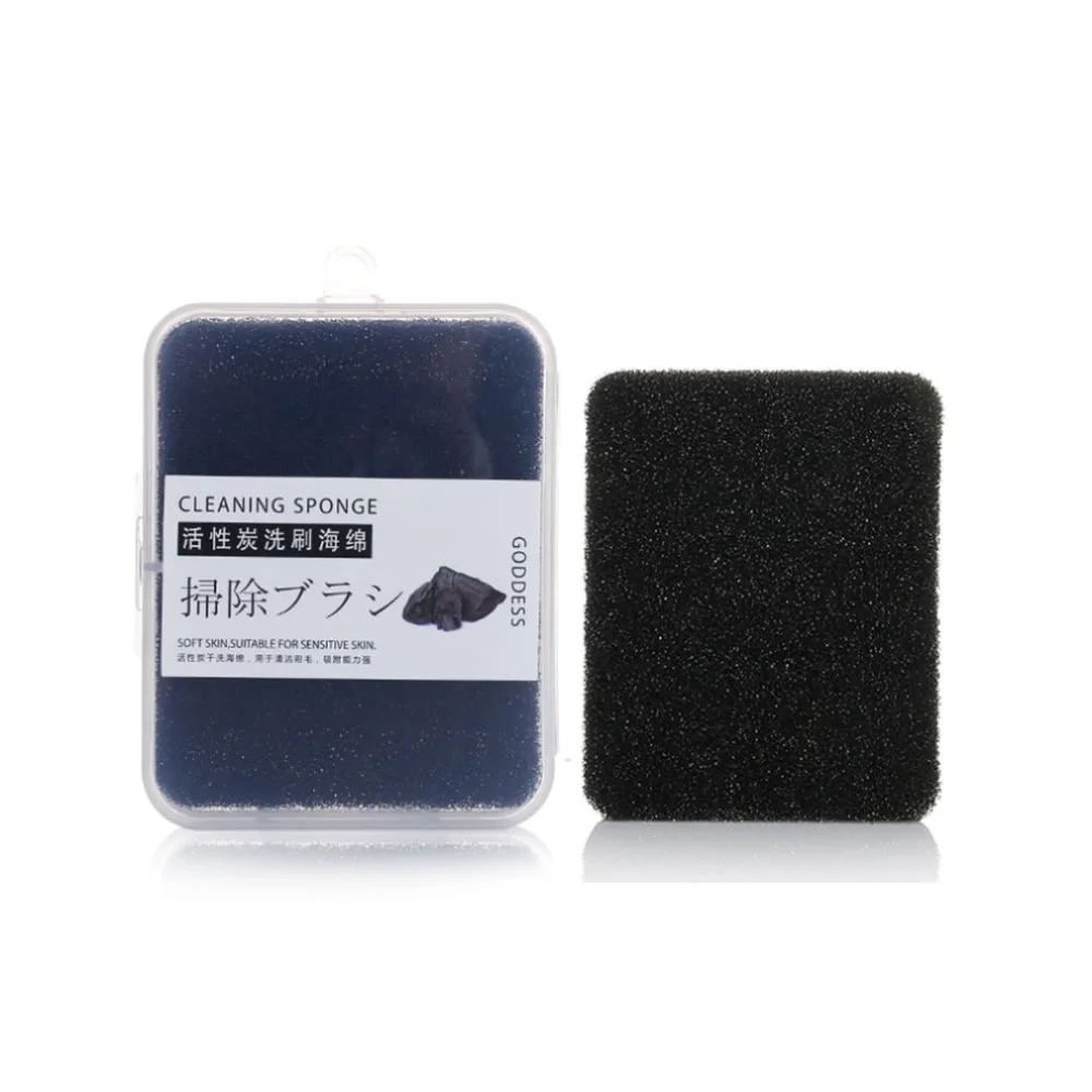 

LAMEILA Facial Cleaning Sponge & Scouring Pads Black Caspian Stone Best Eraser Sponges For Scrubbing Kitchen Bathroom
