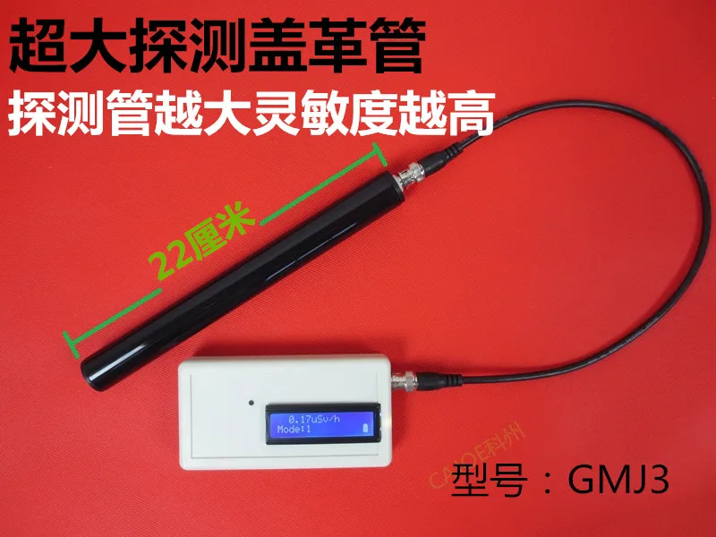 Portable Handle Geiger Counter GMJ3 Assembled Nuclear Radiation Detector With Miller GM Tube Gamma Beta X Ray