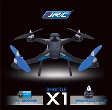 F16594 95 font b Drone b font JJRC X 1 With Brushless Motor 2 4G 4