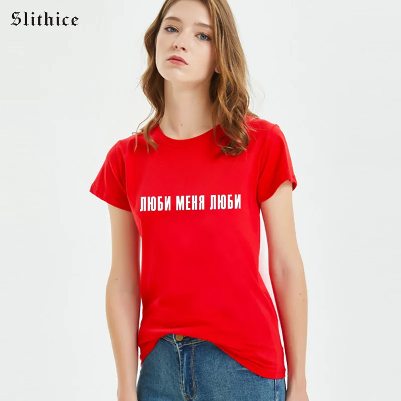 

Slithice Russian Letter Print T-shirt Tees Short sleeve Casual Summer tshirt streetwear Black White Women T shirt camisas mujer