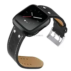 Классический кожаный ремешок Пояса из натуральной кожи замена Браслет наручные часы для fitbit Versa Фитнес Смарт-часы