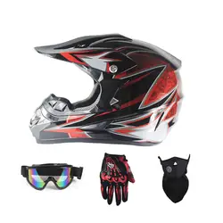 Модульный мотоциклетный шлем для снегохода 3 подарка новый мужской Мото шлем наивысшего качества Capacete Кроссовый шлем Мотокросс по