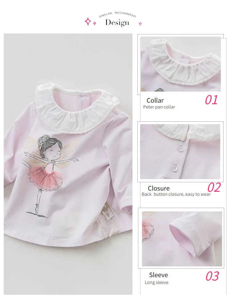 DBZ10264 dave bella/Весенняя модная футболка для маленьких девочек, топ для малышей, детские футболки высокого качества, одежда в полоску