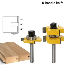 Мм 2 шт. 8 мм хвостовик высокое качество Язык и паз совместное сборка фреза Набор 3/4 "запас древесины режущий инструмент-RCT