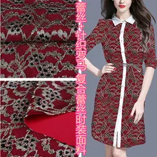 Новое Золотое блестящее Композитное кружевное платье новое весенне-осеннее экспортное передовое модное платье из ткани для одежды из ткани