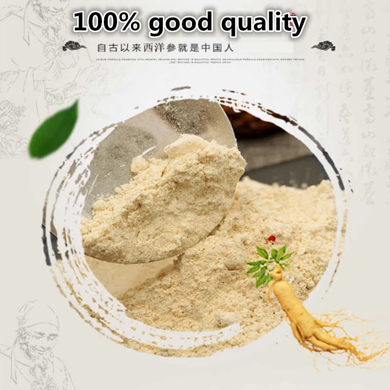 100g/бутылка 100% происхождения корень Американского Женьшеня Порошок для против