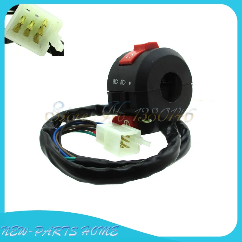 7 pin Kill Starter выключатель света в сборе для Sunl Kazuma Roketa Coolster 50cc 70cc 110cc 125cc
