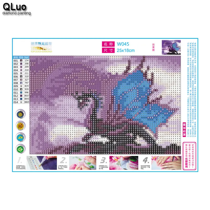 W045-14