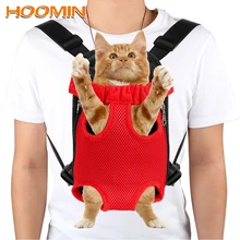 HOOMIN собака кошачья переноска сетка рюкзак для домашних животных дышащая сумка с ручкой на плечо S/M/L товары для путешествий на открытом воздухе товары для домашних животных