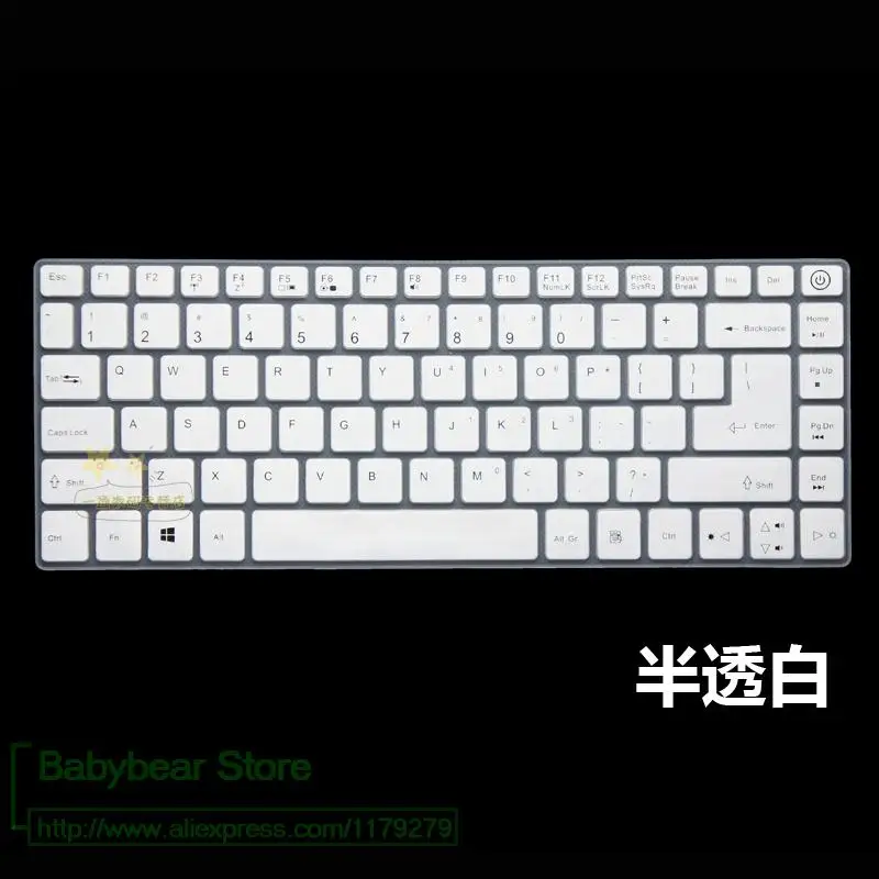 2016 новый силиконовый чехол для клавиатуры ноутбука 14 дюймов Acer Aspire E14 P648 TMP248