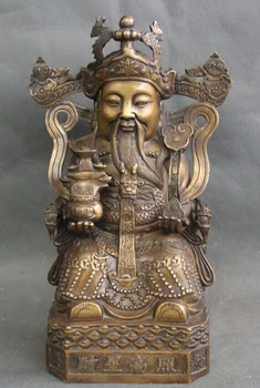 

bi001844 15" Chinese Folk Bronze Seat Money Wealth Rich Mammon God of Fortune Statue