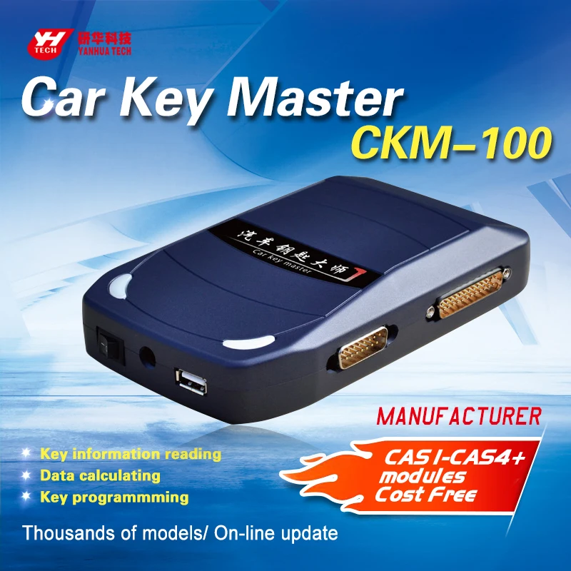 TECHYH CKM100 Автомобильный ключ мастер неограниченный маркер версия оригинальный