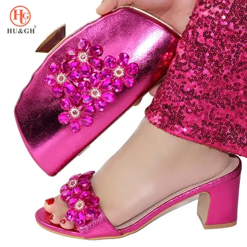 

2019 New Fuchsia Color Wedding Clutch Bag Match Nigerian Women Shoes and Bag Matching Set African Shoes and Bag Match for Party