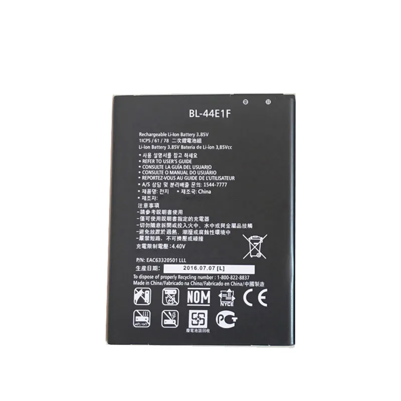 QrxPower оригинальный BL 44E1F аккумулятор для мобильного телефона LG V20 H990N F800 H990 2400mAh