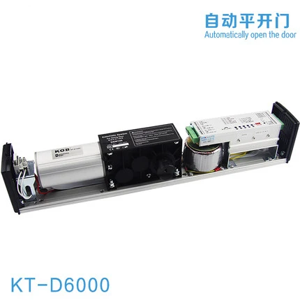 

Residence automatic swing door opener AC220V 50W for max 100kg door weight