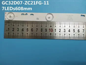 

7LED s608mm lamp bar GC32D07-ZC21FG-11