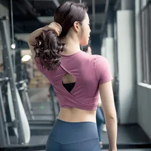 MECHCITIZ дышащие Бесшовные Спортивные топы для спортзала женские футболки для бега фитнеса с коротким рукавом быстросохнущая футболка для йоги с круглым вырезом