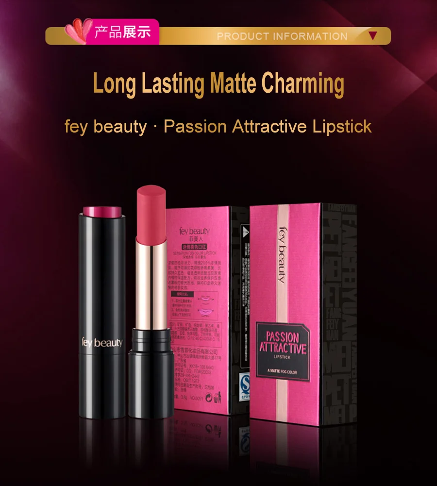 08-matte-lip-stick