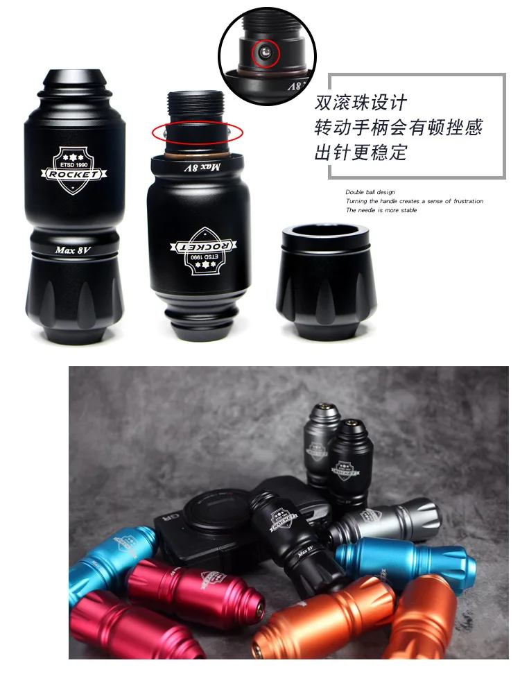 10858545212_831176907