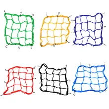 Bungee Cord Cargo Net Motorcycle Helmet Mesh Storage Tie Down Adjustable