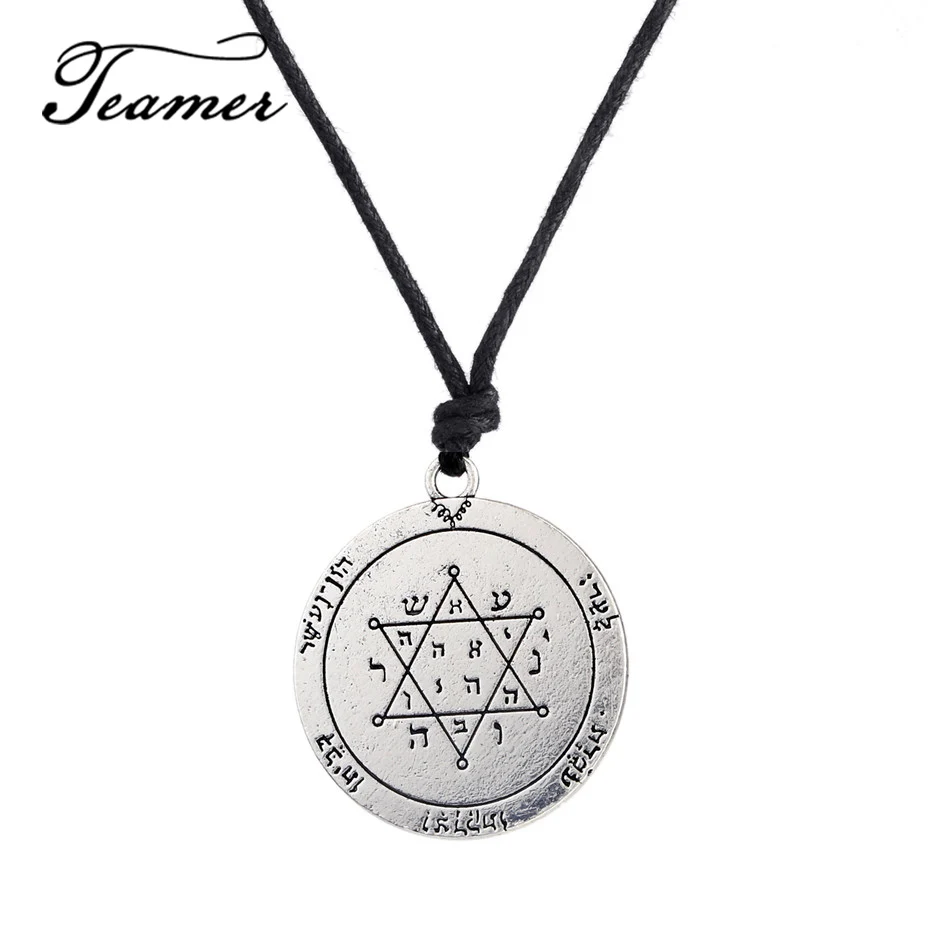 Teamer Pandent The Second Pentacle Of Jupiter Seal Solomon для женщин/мужчин двустороннее|pentacle of jupiter|pentacle