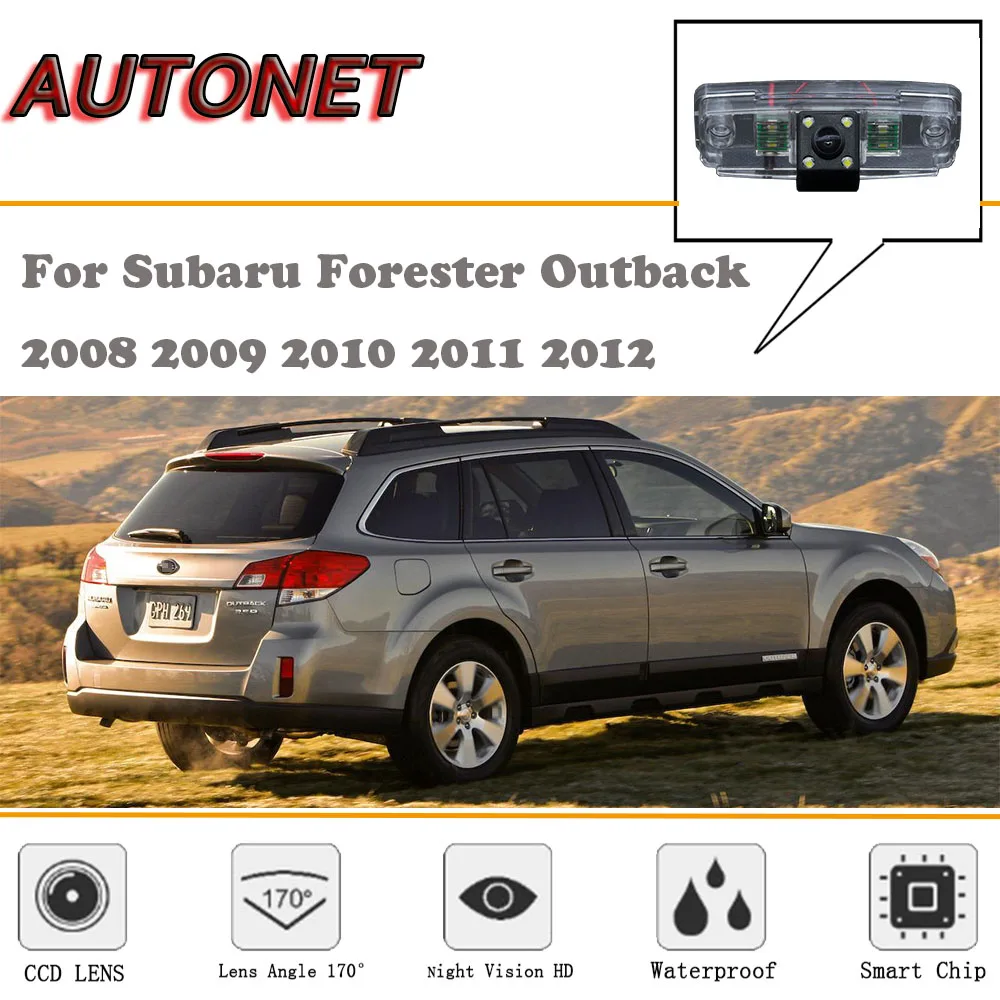 Камера заднего вида AUTONET для Subaru Forester Outback 2008 2009 2010 2011 2012 ночное видение номерной
