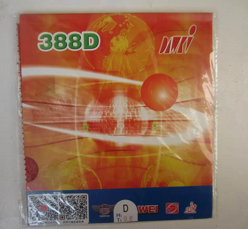 Ракетки для настольного тенниса dawei 388D оригинальные длинные резиновые защитные