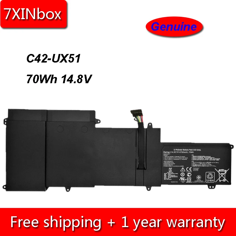 7XINbox 70Wh 4750mAh 14 8 V настоящий C42-UX51 Аккумулятор для ноутбука Asus ZenBook U500 U500V U500VZ UX51 UX51V