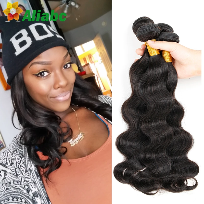 

7a Brazilian Virgin Hair Body Wave 4pcs Lot Brazil  Hair Brazilian Hair Weave Bundles  Hair cabelo Human
