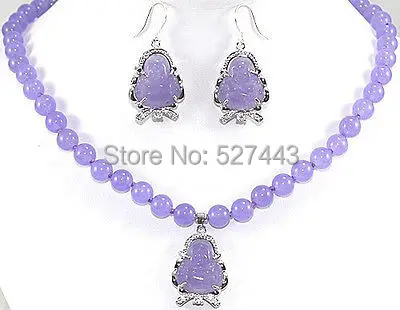 

Wholesale >> 1set Amazing!10mm Purple Alexandrite Round Necklace Earring AAA 18
