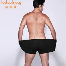 Большие размеры XXXXXXL(6XL) мужское нижнее белье 95% бамбуковые трусы из бамбукового волокна повседневные однотонные Боксеры Шорты 1 шт. в розницу Большие размеры XXXXXXL(6XL) мужское нижнее белье 95% бамбуковые трусы из бамбукового волокна повседневные однотонные Боксеры Шорты 1 шт. в розницу