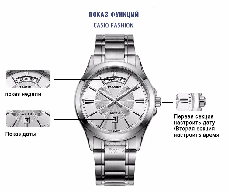 Casio часы Простые часы мужские топ-бренд роскошные повседневные платья кварцевые часы Водонепроницаемые Светящиеся мужские часы Спортивные военные часы relogio masculino reloj hombre erkek kol saati montre homme 1381