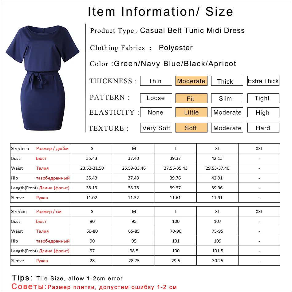 Gladiolus 2019 New Summer Women Dress Short Sleeve O Neck Tunic Casual Midi Dress With Belt Ladies Dresses Sundresss Vestidos (6)
