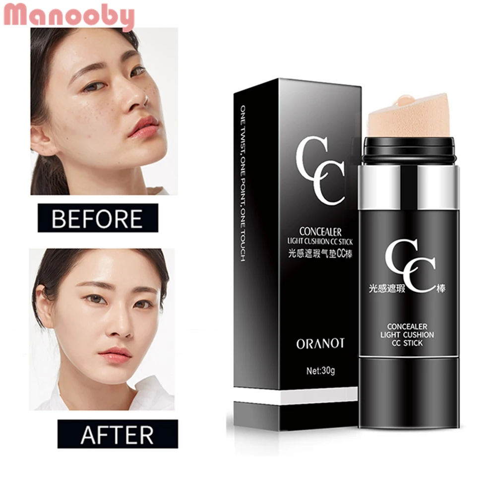Face Natural Air Cushion Moisturizing Makeup Cover Up Whitening Concealer Stick Brighten Skin Color |