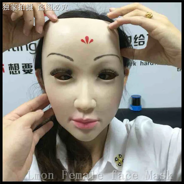 

Top Grade 100% Natural Latex Halloween Party Cosplay human Skin mask crossdress Latex female mask Lady Women Mask Free shipping