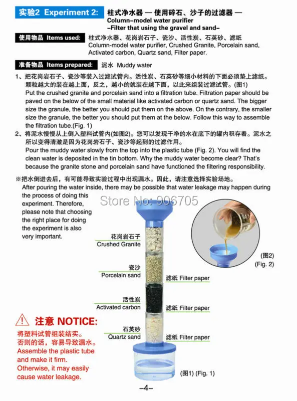 QQ20150725141900