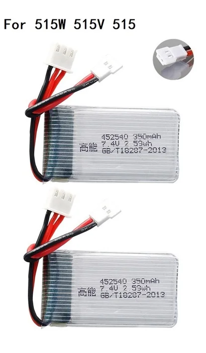 2s 7,4 v 350mah 35C Lipo батарея для MJX X401H X402 JXD 515 515W 515V батарея RC Mini FPV Дрон Квадрокоптер вертолеты 3,7 v 2 шт - Цвет: Цвет: желтый