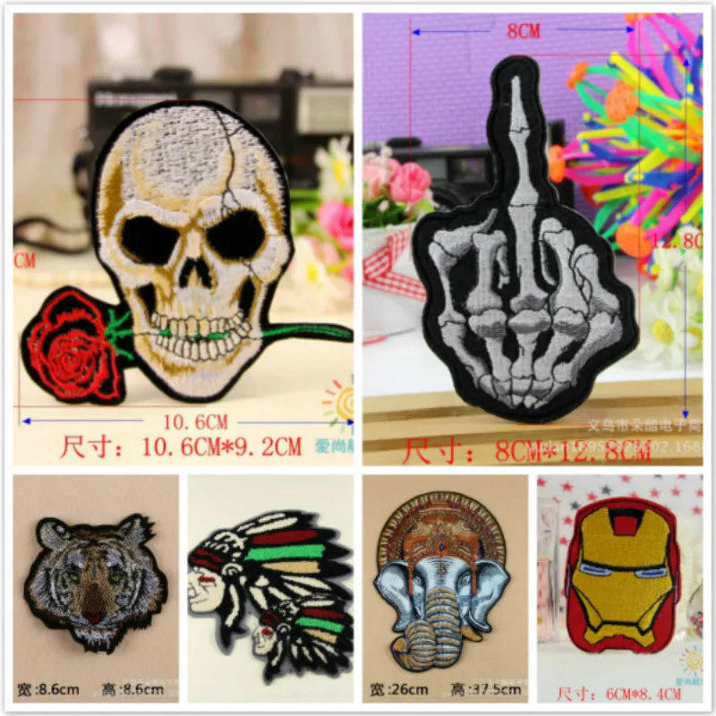 

30 pcs/lot Embroidery patches tiger iron man skull finger elephant bear Indian Badge Paste Dress Trousers Bag Sewing Accessories