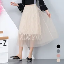 Весеннее Новое поступление сказочная Женская юбка высокая Талия Женская юбка из тюля вышивка бисером плиссированная юбка длинная
