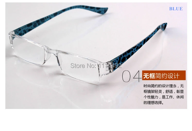 Новые модные маленькие тонкие портативные очки для чтения без оправы легкие очки для мужчин и женщин 5199