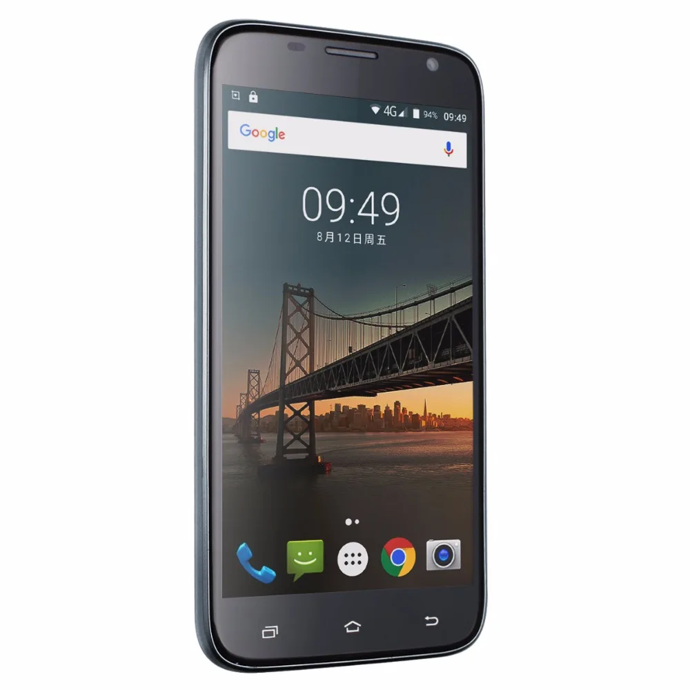 Phone Cheapest Chinese Android Phone online get cheap cheapest android phone aliexpress com alibaba new 4g uhans a101 mtk6737 quad